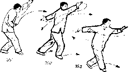 ������ - ��������� ����� ���