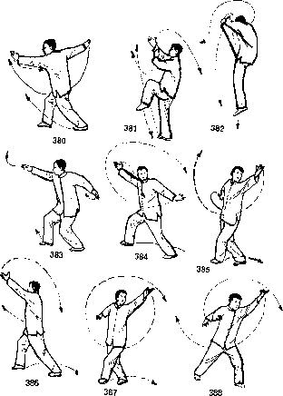 ������ - ��������� ����� ���