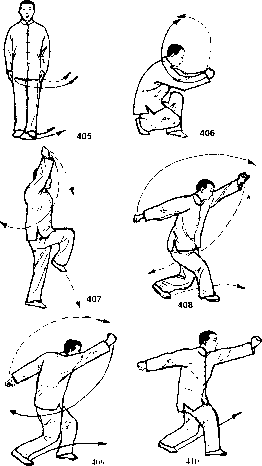 ������ - ��������� ����� ���