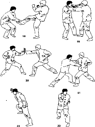 Попов - Кулак Семьи Хун