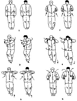Попов - Кулак Семьи Хун