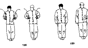 Попов - Кулак Семьи Хун