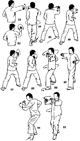 Попов - Кулак Семьи Хун
