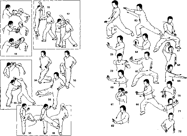 Попов - Кулак Семьи Хун
