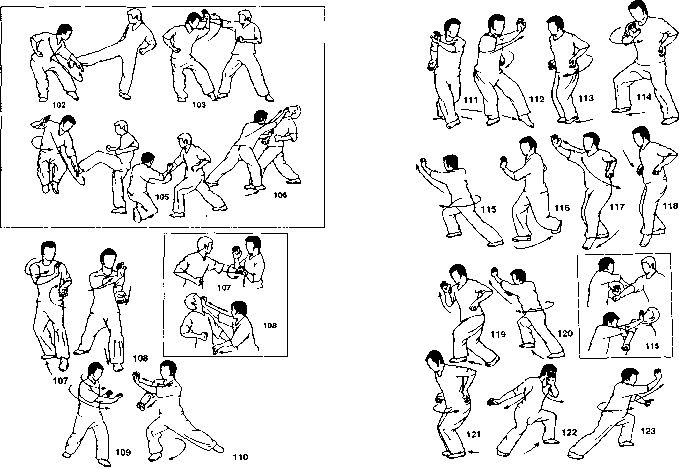 Попов - Кулак Семьи Хун