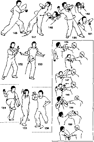 Попов - Кулак Семьи Хун