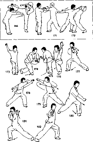 Попов - Кулак Семьи Хун