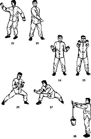 Попов - Кулак Семьи Хун