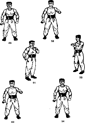Попов - Кулак Семьи Хун