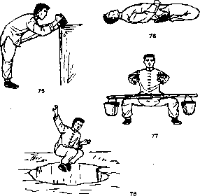 Попов - Кулак Семьи Хун