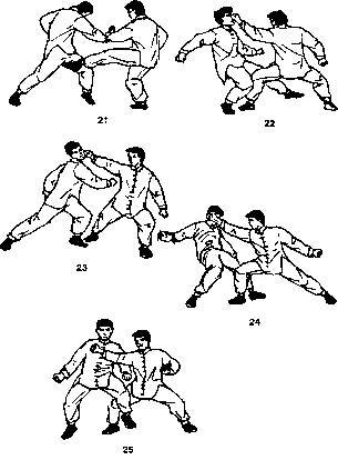 Попов - Кулак Семьи Хун