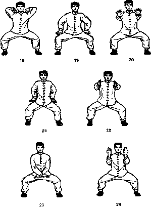 Попов - Кулак Семьи Хун