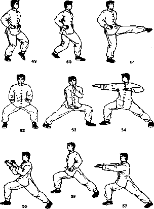 Попов - Кулак Семьи Хун