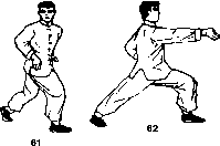 Попов - Кулак Семьи Хун