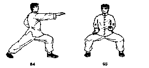 Попов - Кулак Семьи Хун