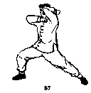 Попов - Кулак Семьи Хун