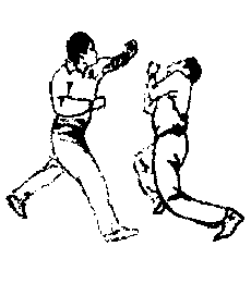 Синьдэ - 64 Метода Атаки Ногами