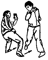 Синьдэ - 64 Метода Атаки Ногами