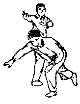 Синьдэ - 64 Метода Атаки Ногами