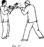 Чан Юлун - Секреты Вин Чунь