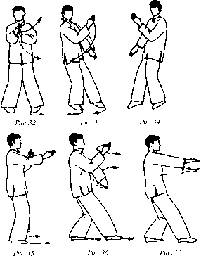 Чан Юлун - Секреты Вин Чунь