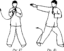 Чан Юлун - Секреты Вин Чунь