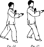 Чан Юлун - Секреты Вин Чунь