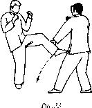 Чан Юлун - Секреты Вин Чунь