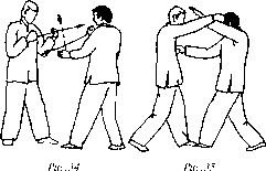 Чан Юлун - Секреты Вин Чунь