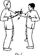 Чан Юлун - Секреты Вин Чунь