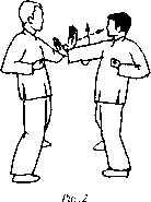 Чан Юлун - Секреты Вин Чунь