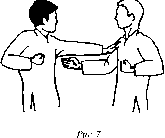 Чан Юлун - Секреты Вин Чунь