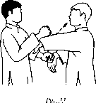 Чан Юлун - Секреты Вин Чунь