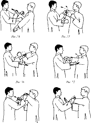 Чан Юлун - Секреты Вин Чунь