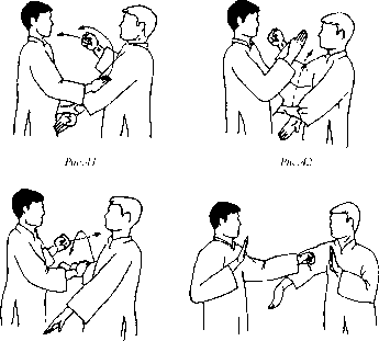 Чан Юлун - Секреты Вин Чунь