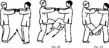 Чан Юлун - Секреты Вин Чунь
