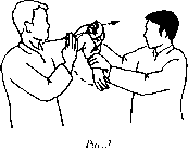 Чан Юлун - Секреты Вин Чунь