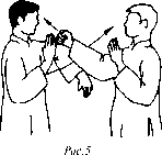 Чан Юлун - Секреты Вин Чунь