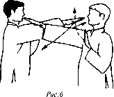 Чан Юлун - Секреты Вин Чунь