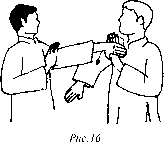 Чан Юлун - Секреты Вин Чунь