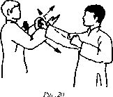 Чан Юлун - Секреты Вин Чунь