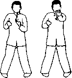 Чан Юлун - Секреты Вин Чунь