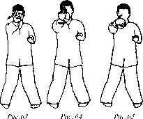 Чан Юлун - Секреты Вин Чунь