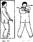 Чан Юлун - Секреты Вин Чунь