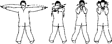 Чан Юлун - Секреты Вин Чунь