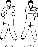 Чан Юлун - Секреты Вин Чунь