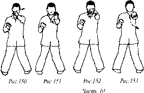 Чан Юлун - Секреты Вин Чунь