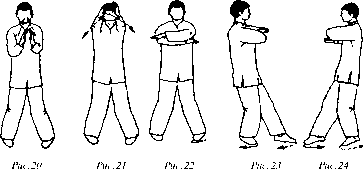 Чан Юлун - Секреты Вин Чунь