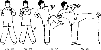 Чан Юлун - Секреты Вин Чунь