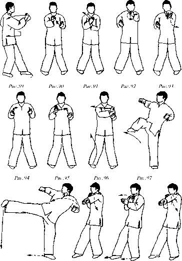 Чан Юлун - Секреты Вин Чунь